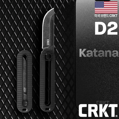 CRKT 카타나 엑스(F) 슬라이딩 나이프