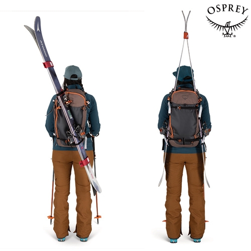 오스프리 소프리스 25 여성 Sopris 25