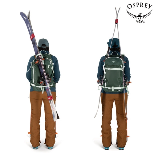 오스프리 소프리스 32 여성 Sopris 32