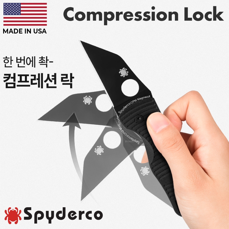 스파이더코 마이크로짐보(F) 솔트 블랙 마그나컷 폴딩 나이프