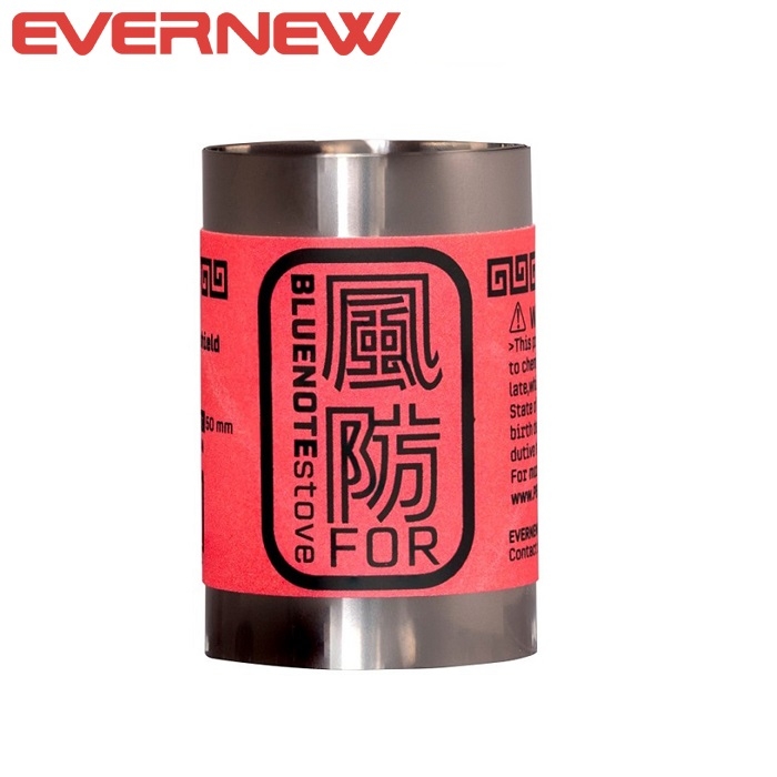 에버뉴 Ti9G 윈드실드 EBY653