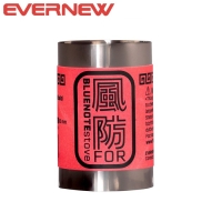 에버뉴 Ti9G 윈드실드 EBY653