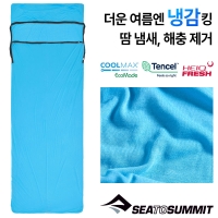 씨투써밋 쿨맥스 브리즈 트래블러 사각 침낭 라이너