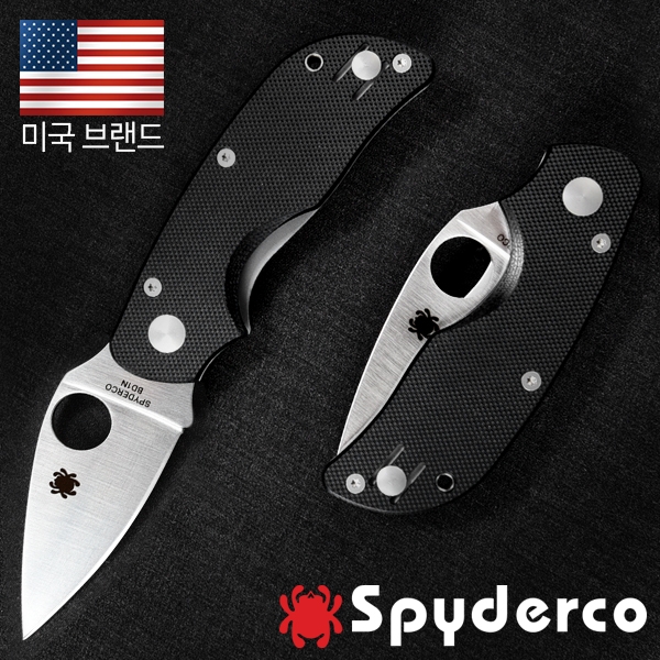 스파이더코 캣(F) 나이프