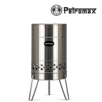 페트로막스 파이론 파이어 배럴 화롯대 PM-PYRON-PX