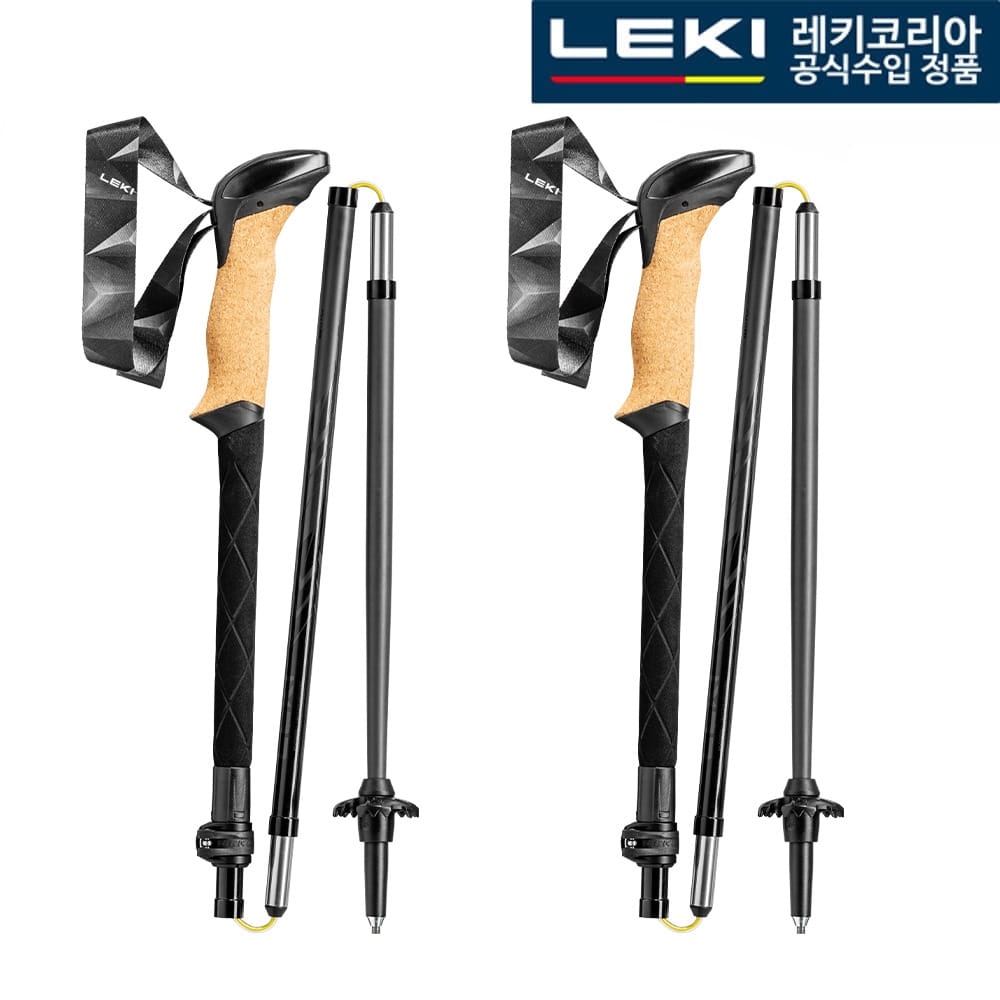 레키 블랙시리즈 FX 카본 콜크 65229001 등산스틱