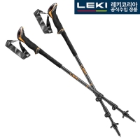 레키 마카루라이트 65221082 등산스틱
