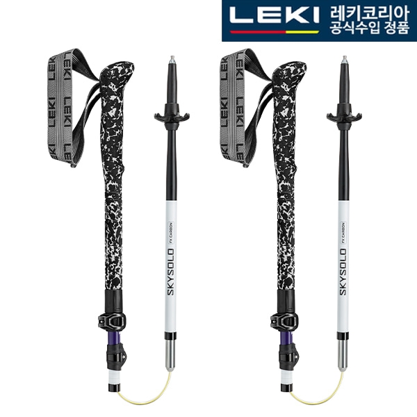 레키 C.스카이솔로 FX 카본 65627102C 등산스틱