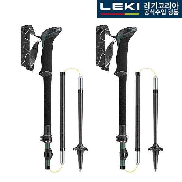레키 S.마카루 FX 카본 65620621S 등산스틱