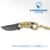 콘도르 칼리토스 넥 나이프 (데저트)