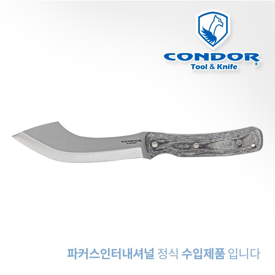 콘도르 K-나이트 파나바시토 나이프