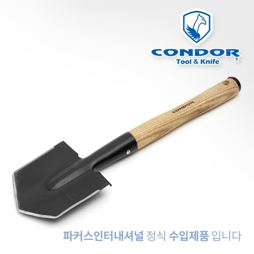 콘도르 캠핑용 야삽 윌더니스 서바이벌 삽 (CTK-62720)