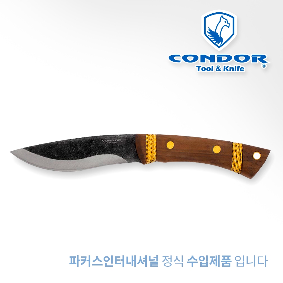 콘도르 부시크래프트용 칼 휴런 나이프 라지 133.4mm (CTK-62722)