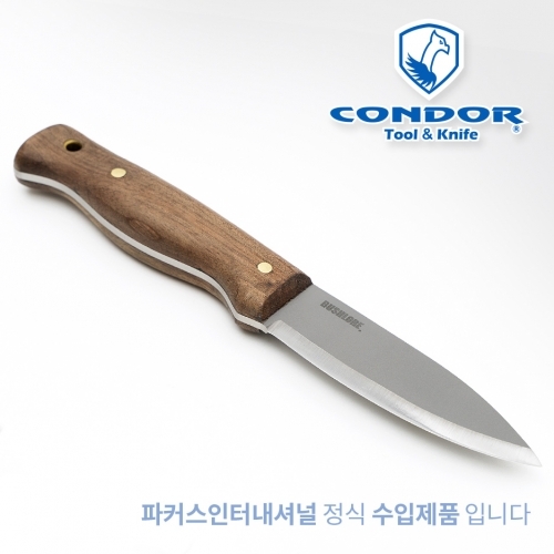 콘도르 부시크래프트용 칼 부시로어 나이프 월넛 (CTK-60004)