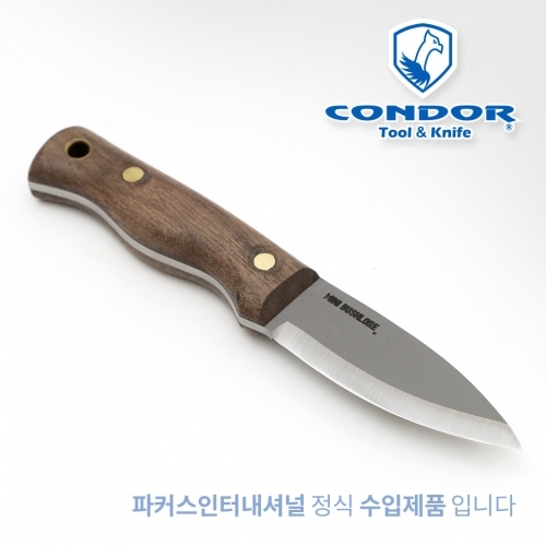 콘도르 부시크래프트용 칼 미니 부시로어 나이프 월넛 (CTK-60006)