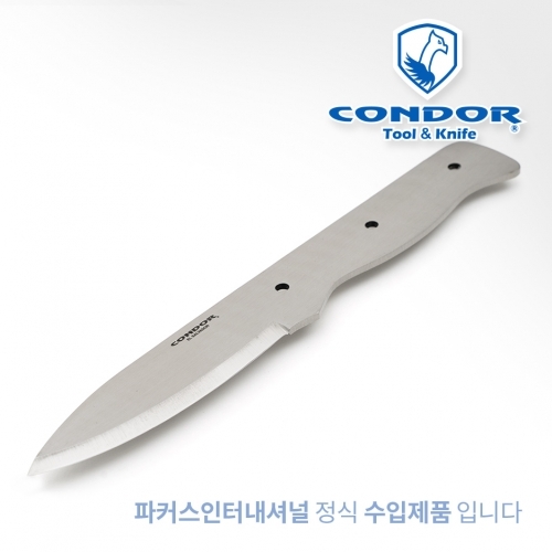 콘도르 자작용 칼날 부시로어 나이프 블레이드 (CTK-60030)