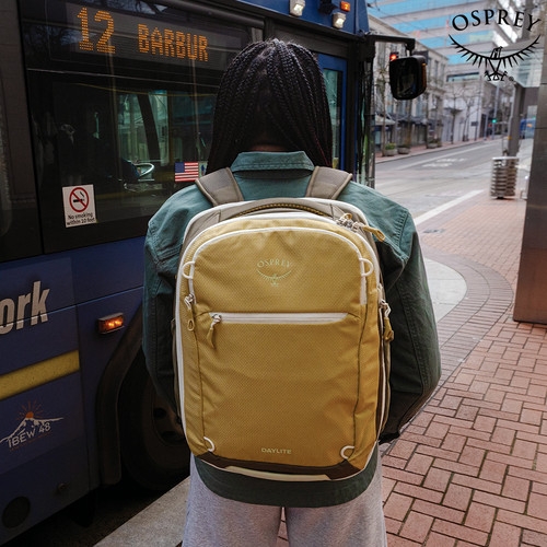 오스프리 데이라이트 익스펜더블 트레블 팩 Daylite Expandable Travel Pack