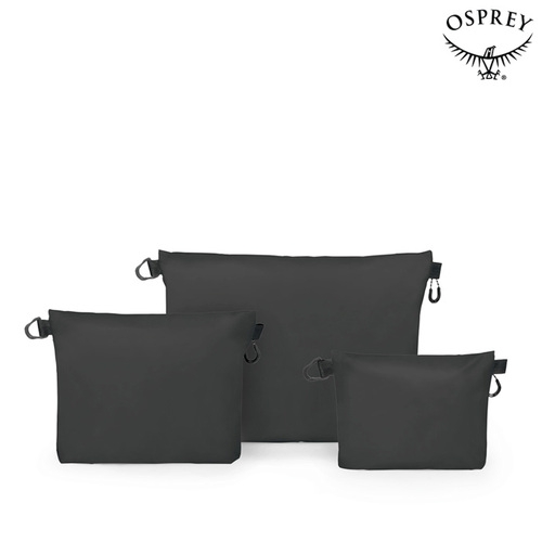 오스프리 울트라라이트 지퍼 색 세트 Ul Zip Sack Set