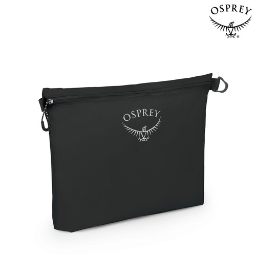 오스프리 울트라라이트 지퍼 색 세트 Ul Zip Sack Set