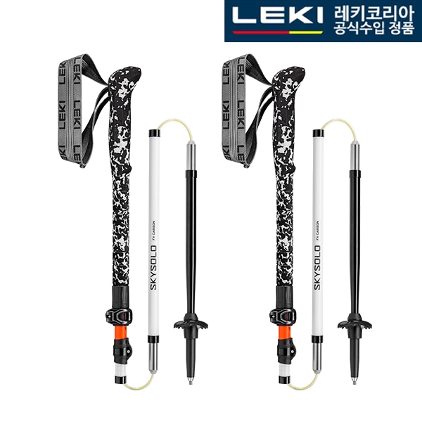 레키 S.스카이솔로 FX 카본 65627101S 등산스틱