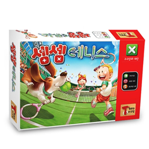 행복한바오밥 셈셈 테니스(곱셈구구단 연산)