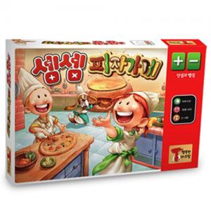 행복한바오밥 셈셈 피자가게(덧셈뺄셈)