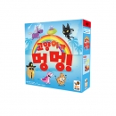 행복한바오밥 고양이가 멍멍