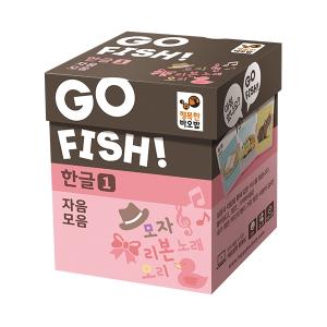 행복한바오밥 고피쉬 한글1 자음모음