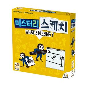 행복한바오밥 미스터리 스케치