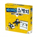 행복한바오밥 미스터리 스케치
