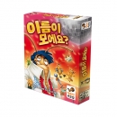 행복한바오밥 이름이 모에요?