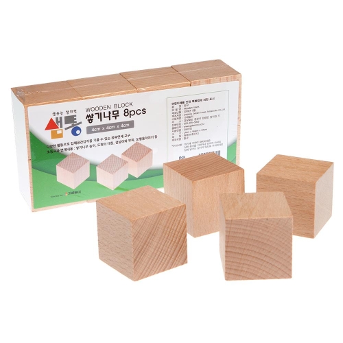 샘통 쌓기나무 4cm 8p(비취우드) 정육면체 큐브 샘통 쌓기나무 4cm 8p(비취우드) 정육면체 큐브