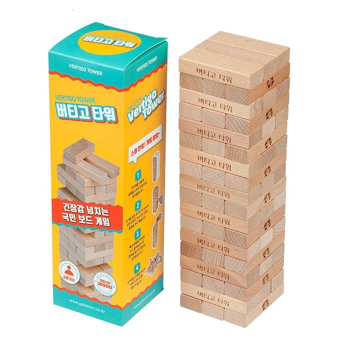 샘통 버티고타워 블록빼기 보드게임
