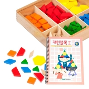 샘통 패턴블록 142p와 시드 교재2단계