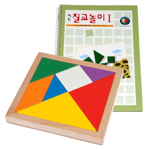 샘통 칼라칠교(원목케이스)와 시드교재1단계 샘통 칼라칠교(원목케이스)와 시드교재1단계