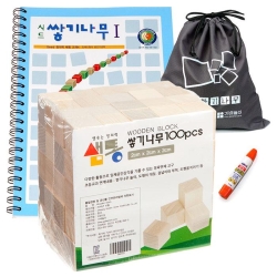 샘통 쌓기나무2cm100p와 시드교재1단계 주머니목공풀