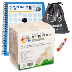 샘통 쌓기나무2cm100p와 시드교재3단계 주머니목공풀
