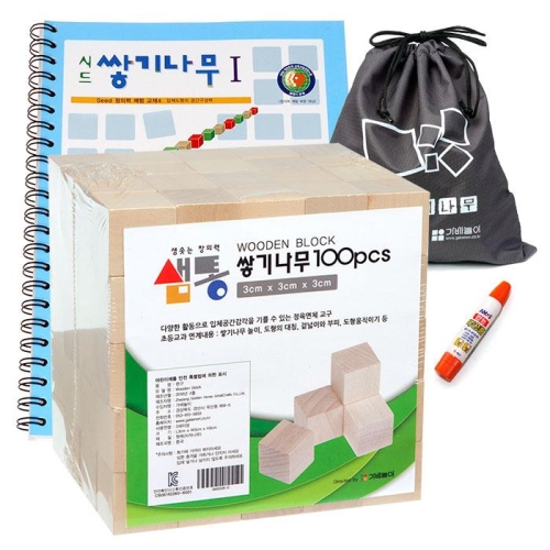샘통 쌓기나무3cm100p와 시드교재1단계 주머니목공풀