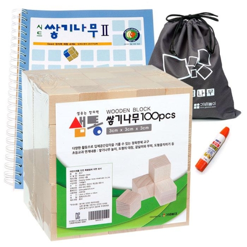 샘통 쌓기나무3cm100p와 시드교재2단계 주머니목공풀 샘통 쌓기나무3cm100p와 시드교재2단계 주머니목공풀
