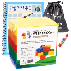 샘통 쌓기나무2.5cm100p칼라와 시드1교재주머니목공풀