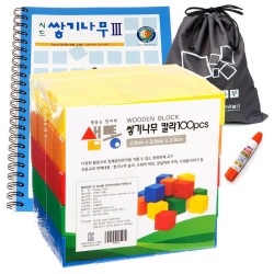 샘통 쌓기나무2.5cm100p칼라와 시드3교재 주머니 목공풀