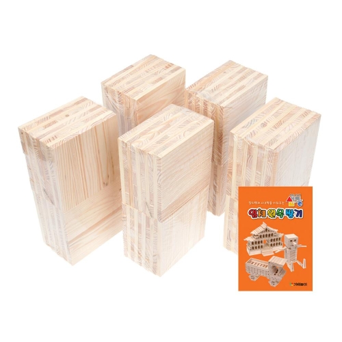 샘통 카프라 원목500pcs(미송)+예제집 샘통 카프라 원목500pcs(미송)+예제집