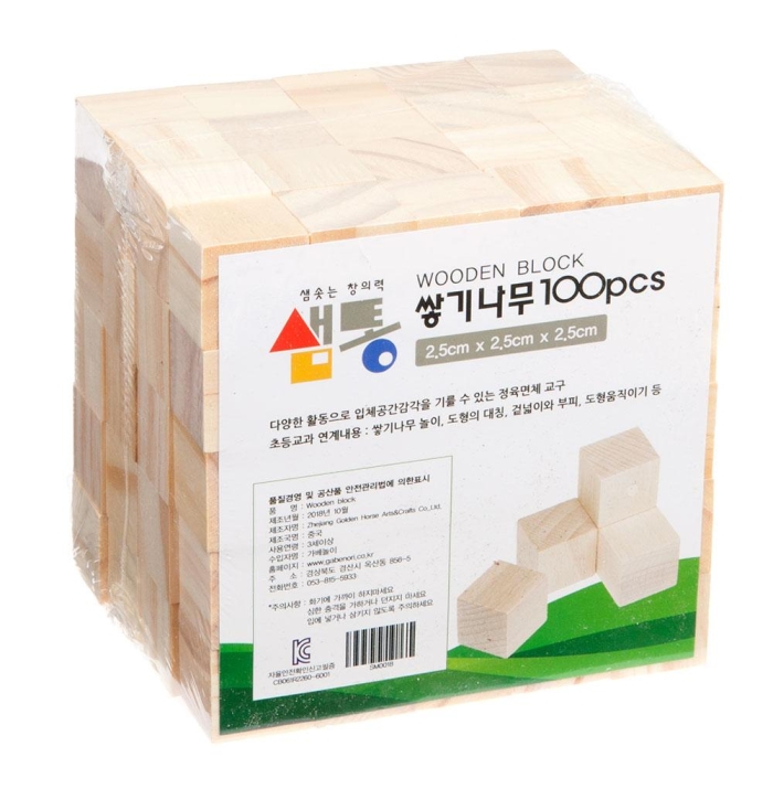 샘통 쌓기나무 2.5cm 100p(미송)