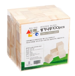 샘통 쌓기나무 2.5cm 100p(미송)