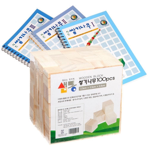 샘통 쌓기나무 2.5cm 100p(미송)와 교재3권 샘통 쌓기나무 2.5cm 100p(미송)와 교재3권