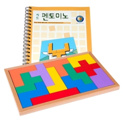 샘통 펜토미노(원목케이스)와 교재