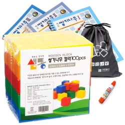 샘통 쌓기나무 2.5cm 100p(칼라)와 교재3권 주머니 목공풀 포함