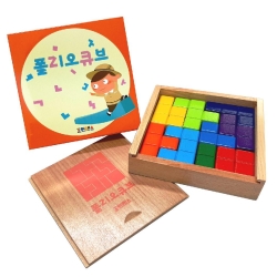 조이매스 폴리오큐브 교구(목재)