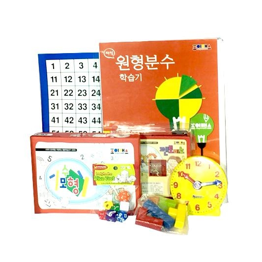 조이매스 3학년1학기 수학교과서 교구 세트