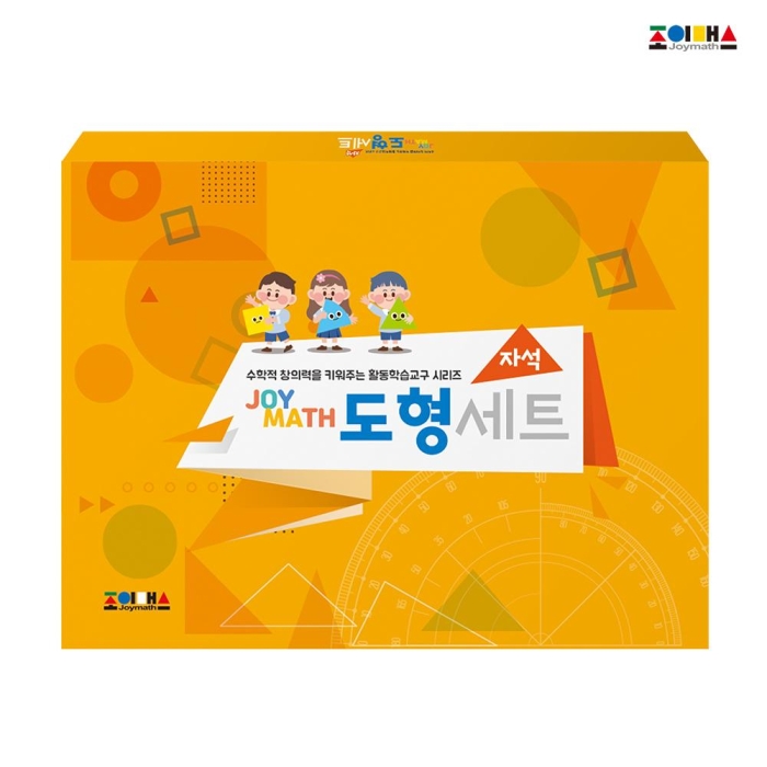 조이매스 자석도형세트 교구